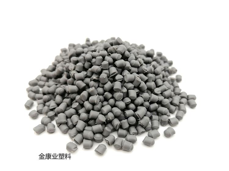 PVC密封条专用料